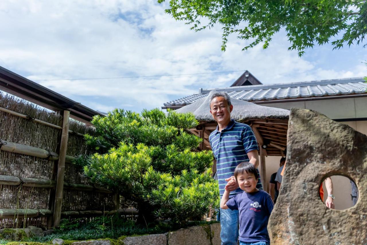 Yamazaki Ryokan