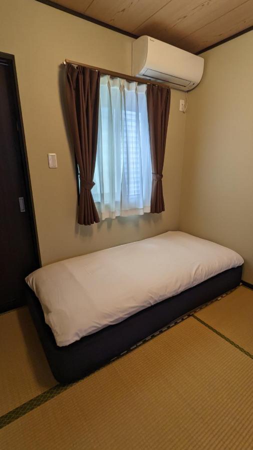 Holiday home Japaning Senkyu