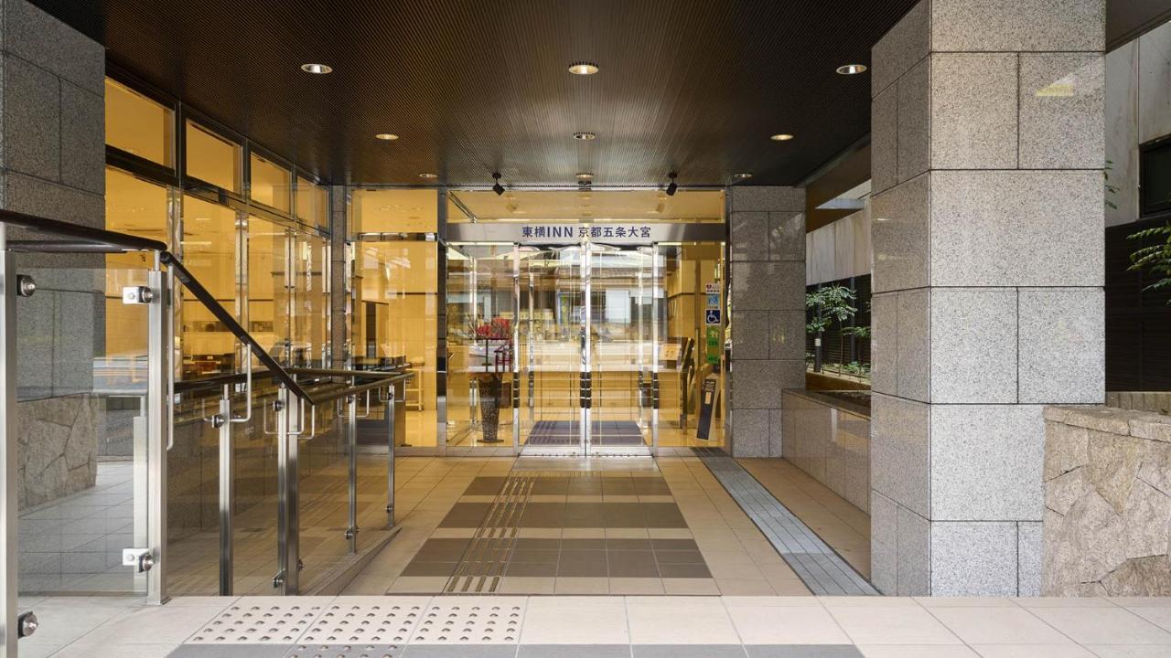 Hotel Toyoko Gojo-omiya Kyoto