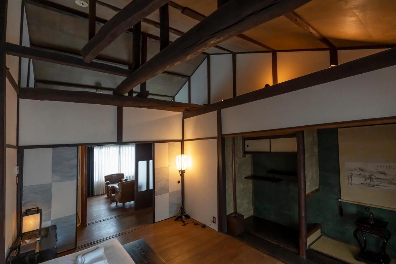 Villa Kyomachiya Stars