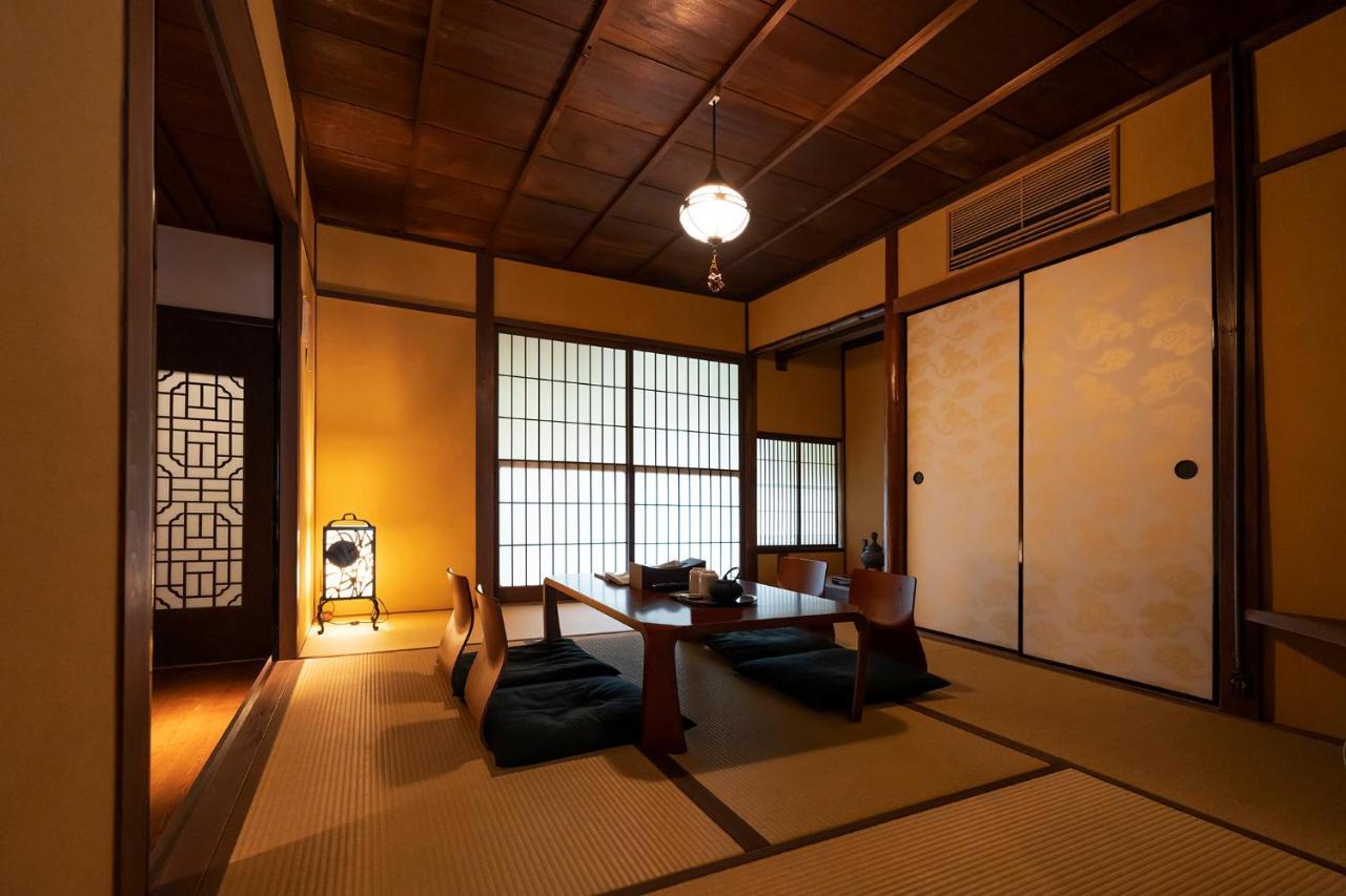 Kyomachiya Stars Villa Kyoto