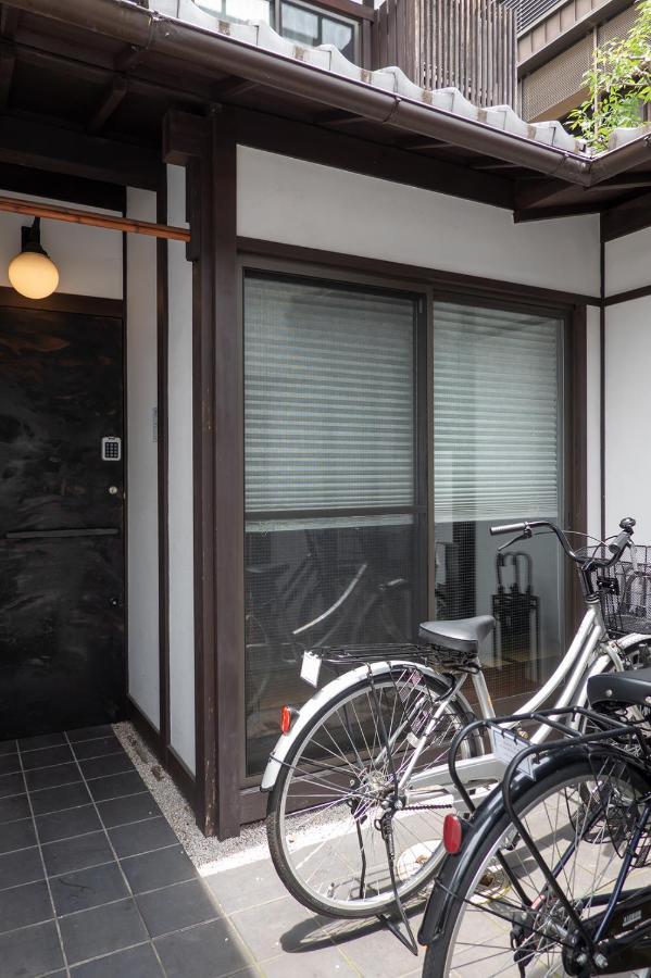 Kyomachiya Stars Villa