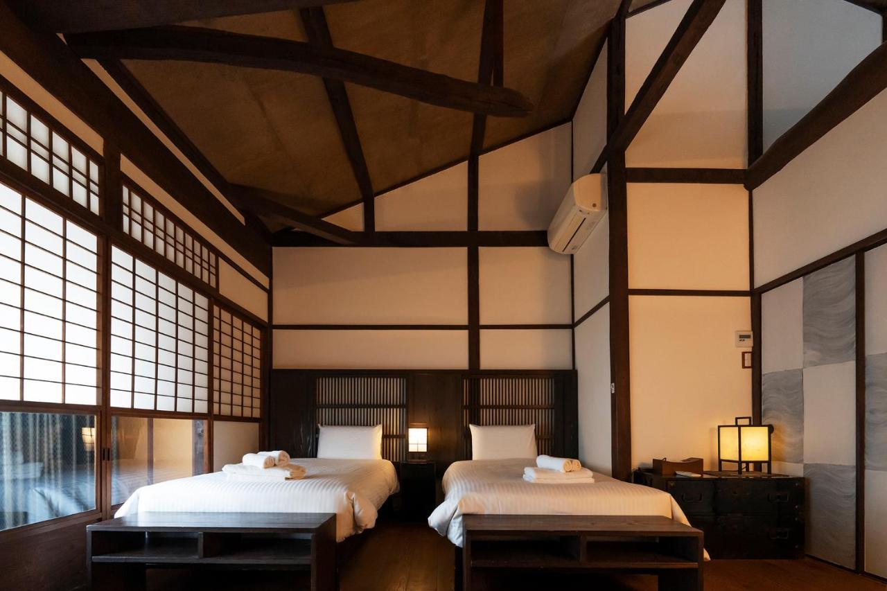Kyomachiya Stars Villa