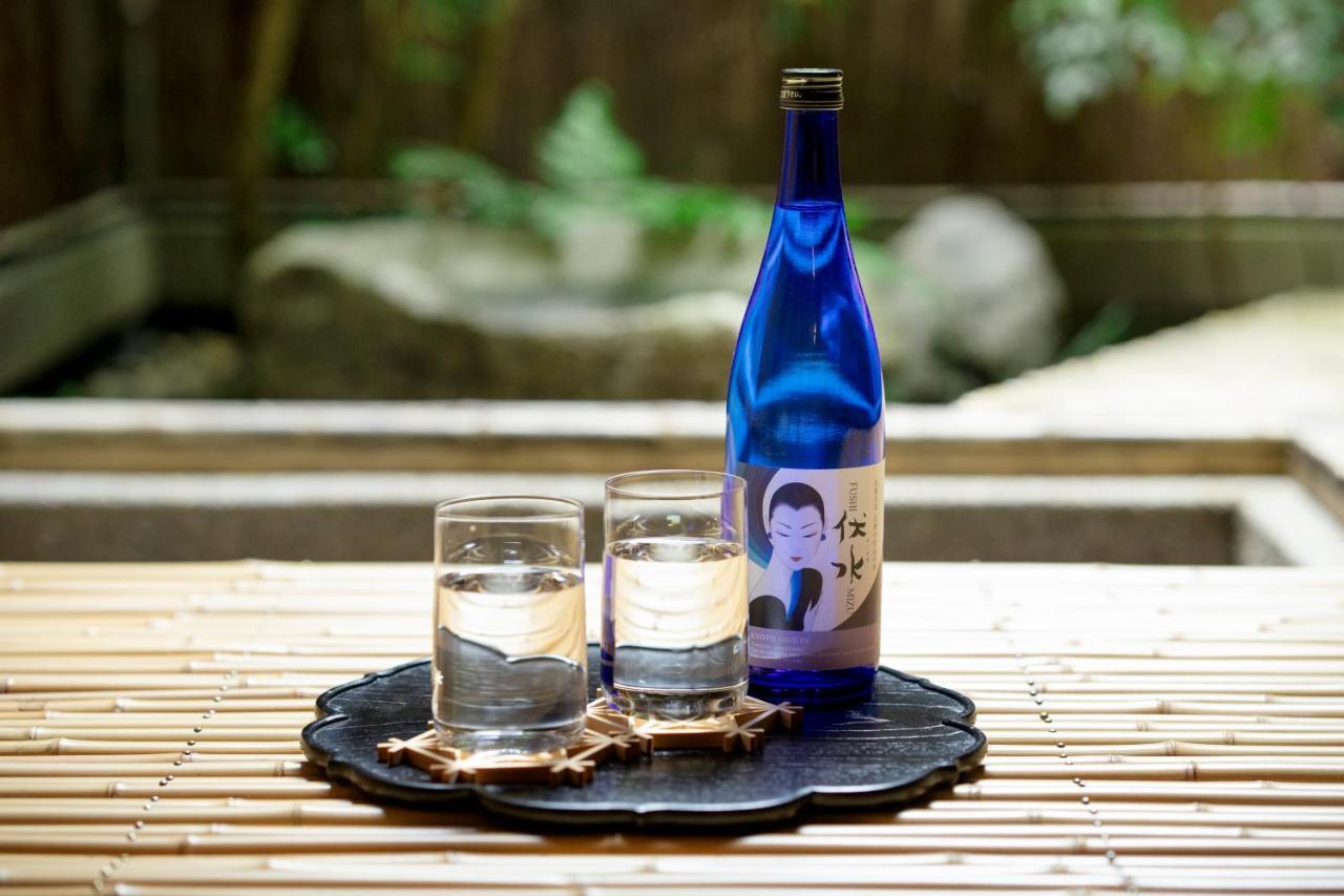 Yasakahan * Kyoto