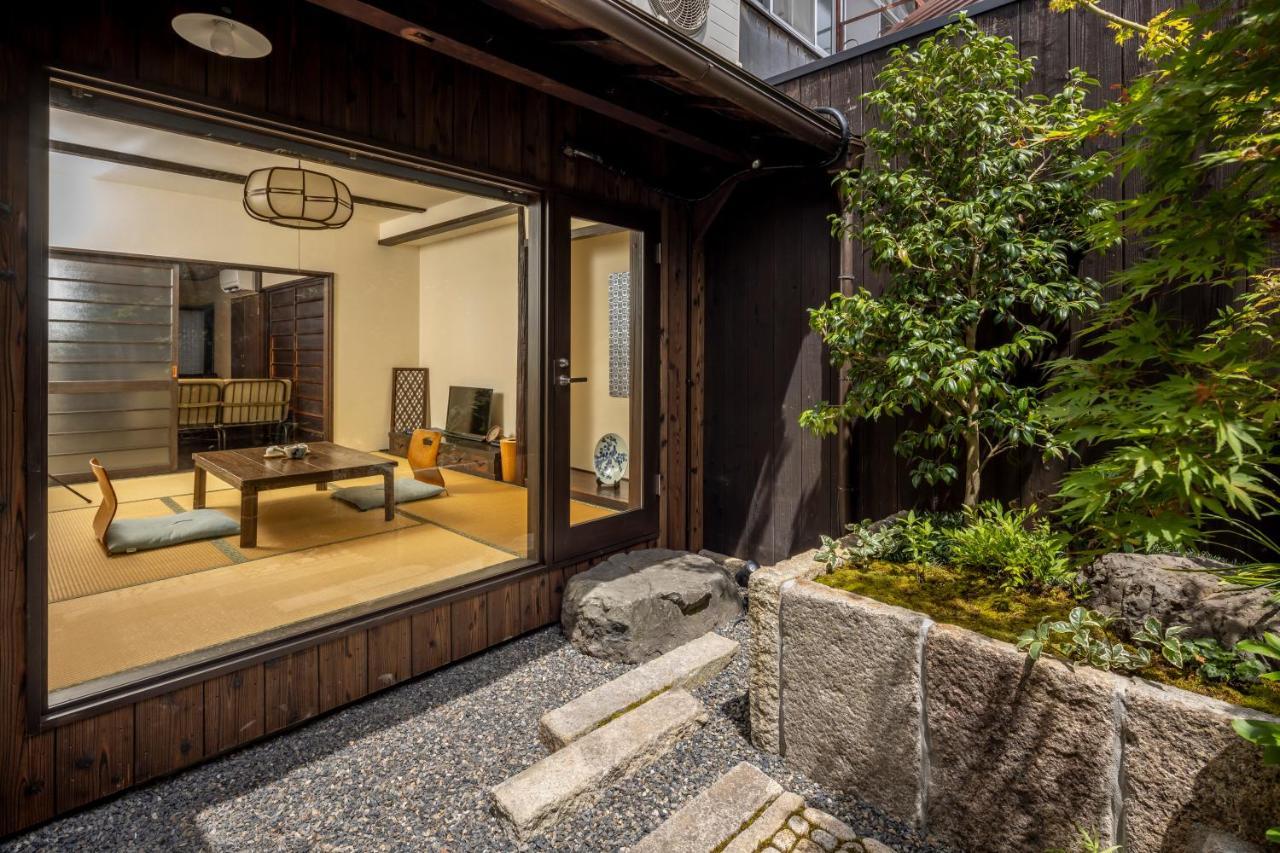 Machiya Oozora * Kyoto