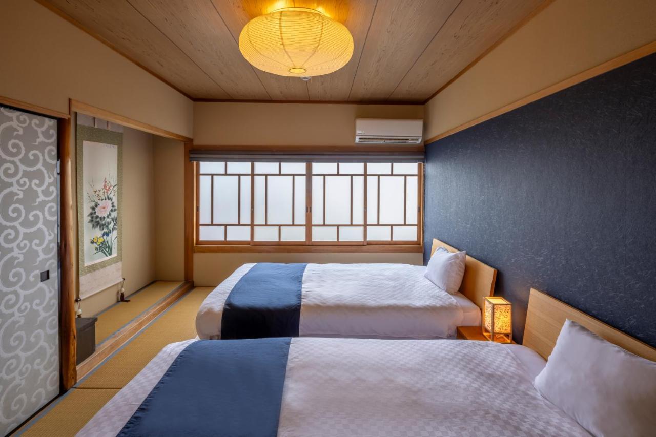 Machiya Oozora Kyoto