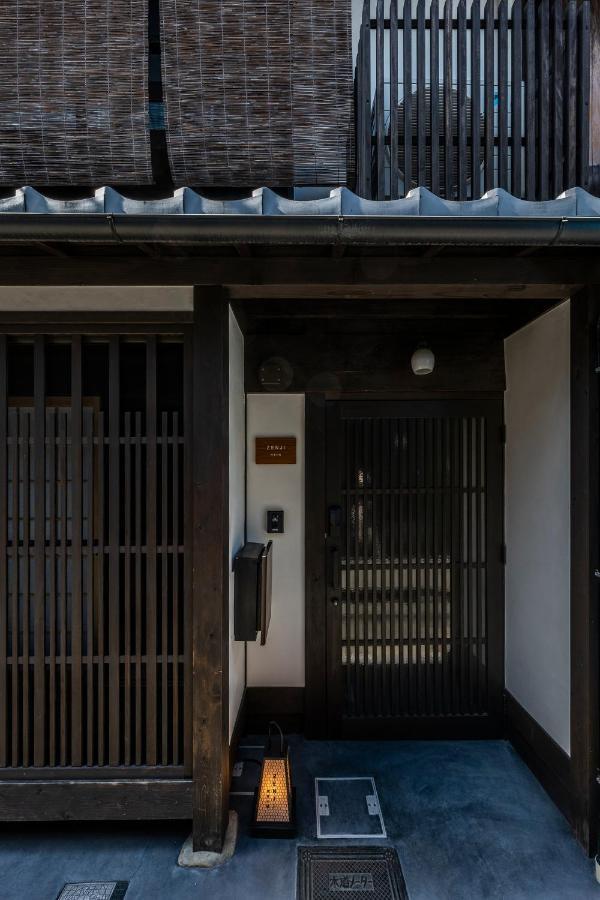Zenji 町家六堀 * Kyoto