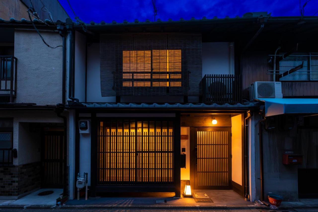 Villa Zenji 町家六堀 *