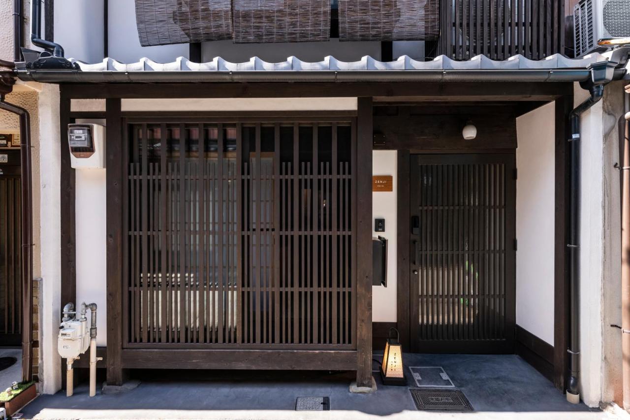 Zenji 町家六堀 * Kyoto