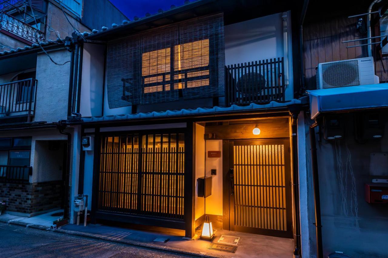 Villa Zenji 町家六堀 Kyoto