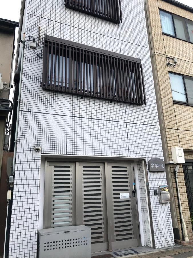 寧寧の道（nenenomichi） *
