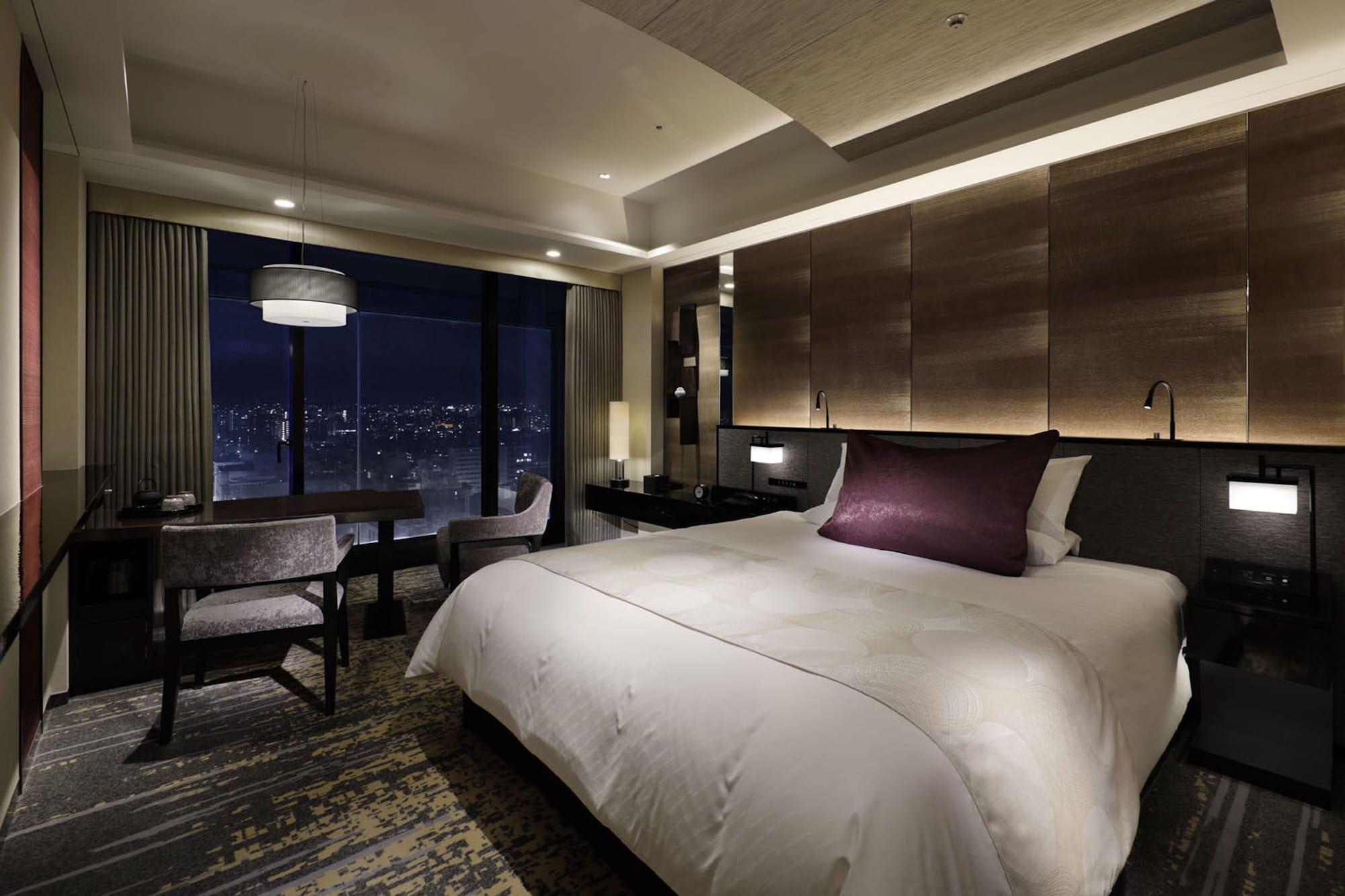 Granvia 5* Kyoto
