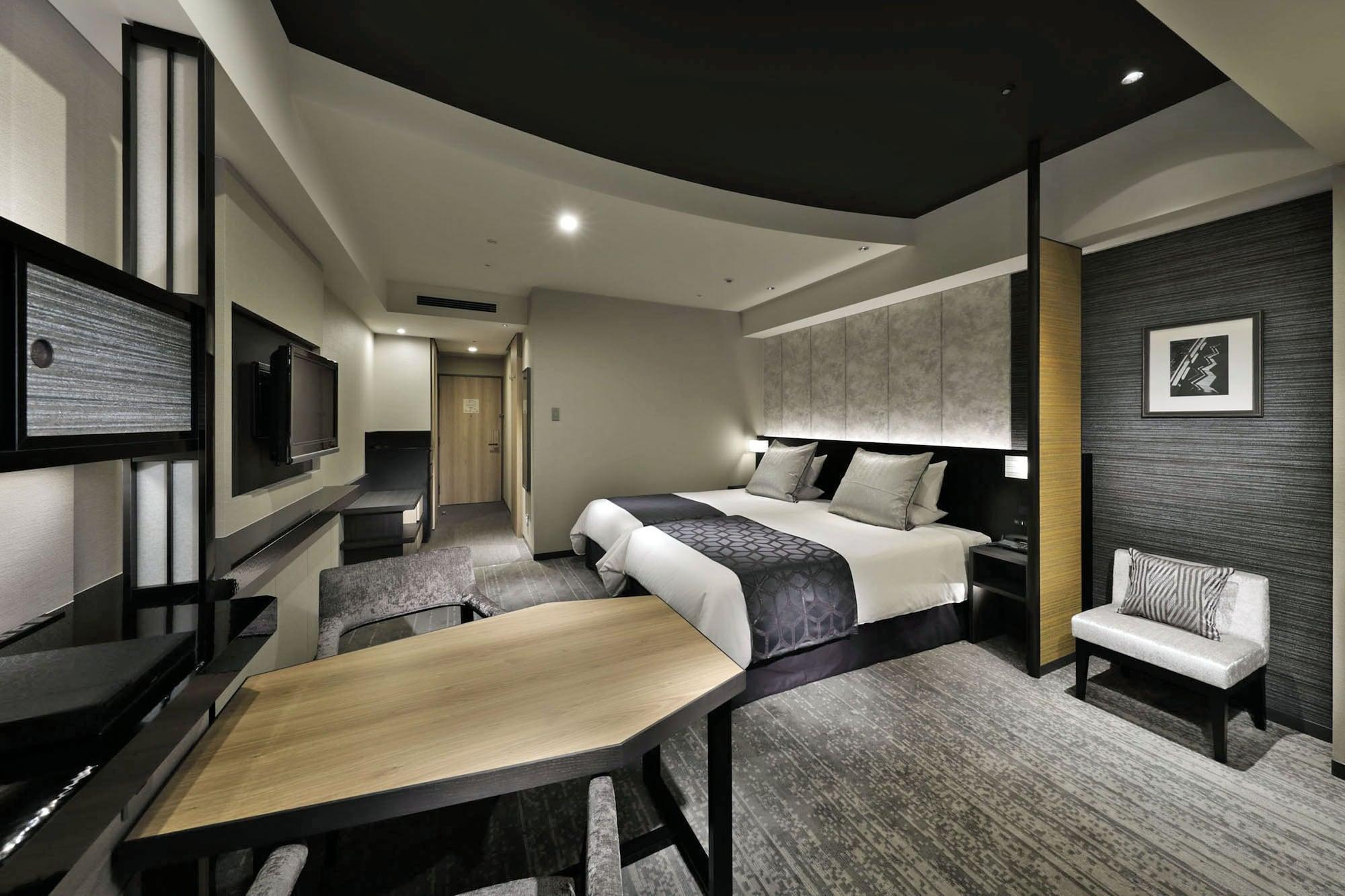Granvia Hotel Kyoto