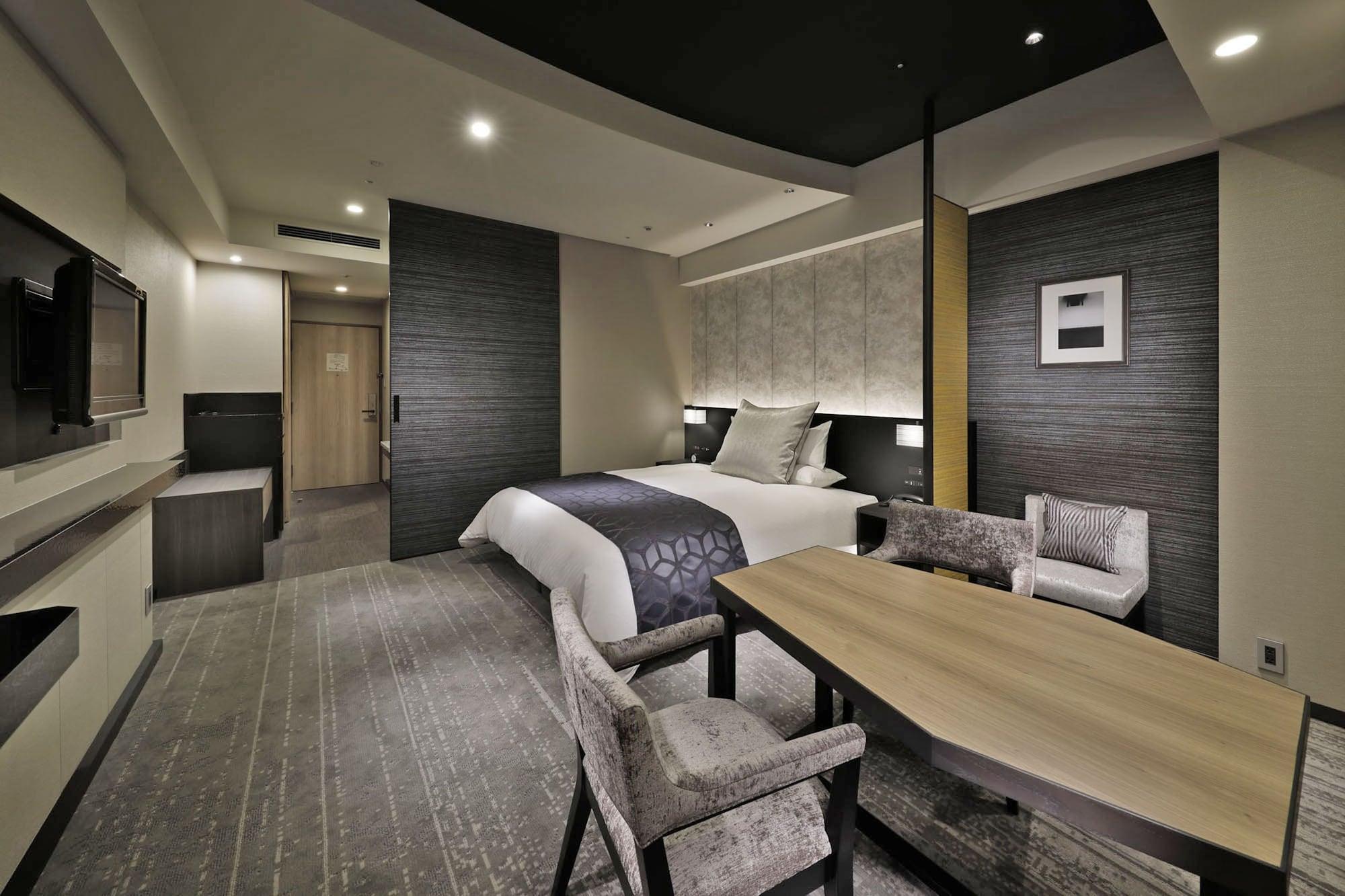 Granvia 5* Kyoto