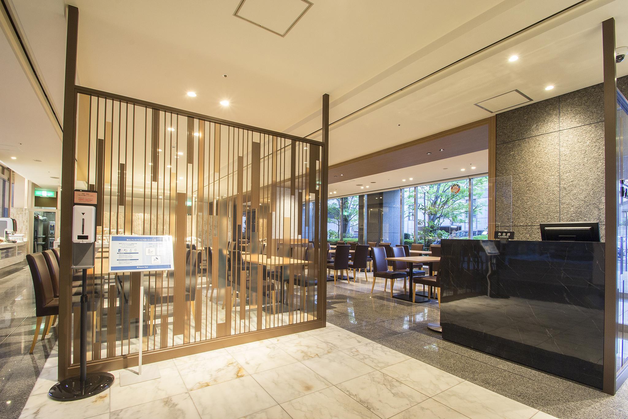 Hearton 3* Kyoto