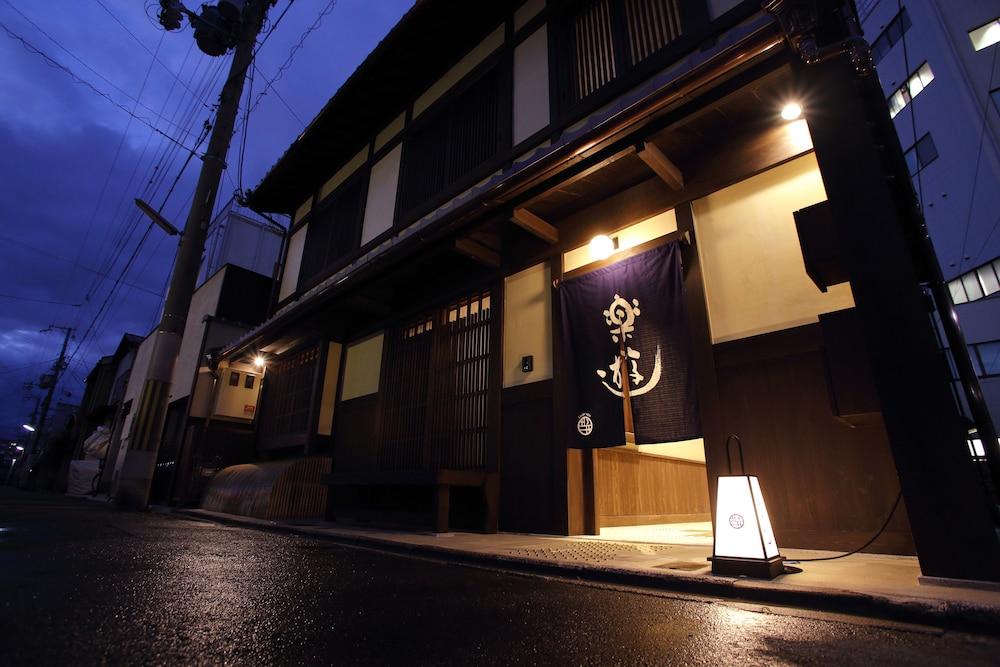 Ryokan Luck 3*