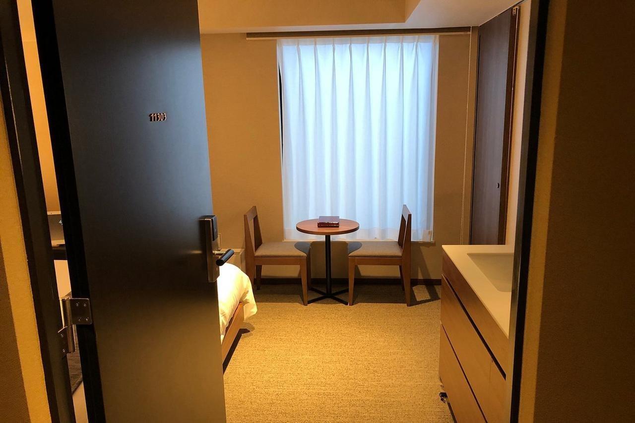 The General Bukkoji Fuyacho Hotel
