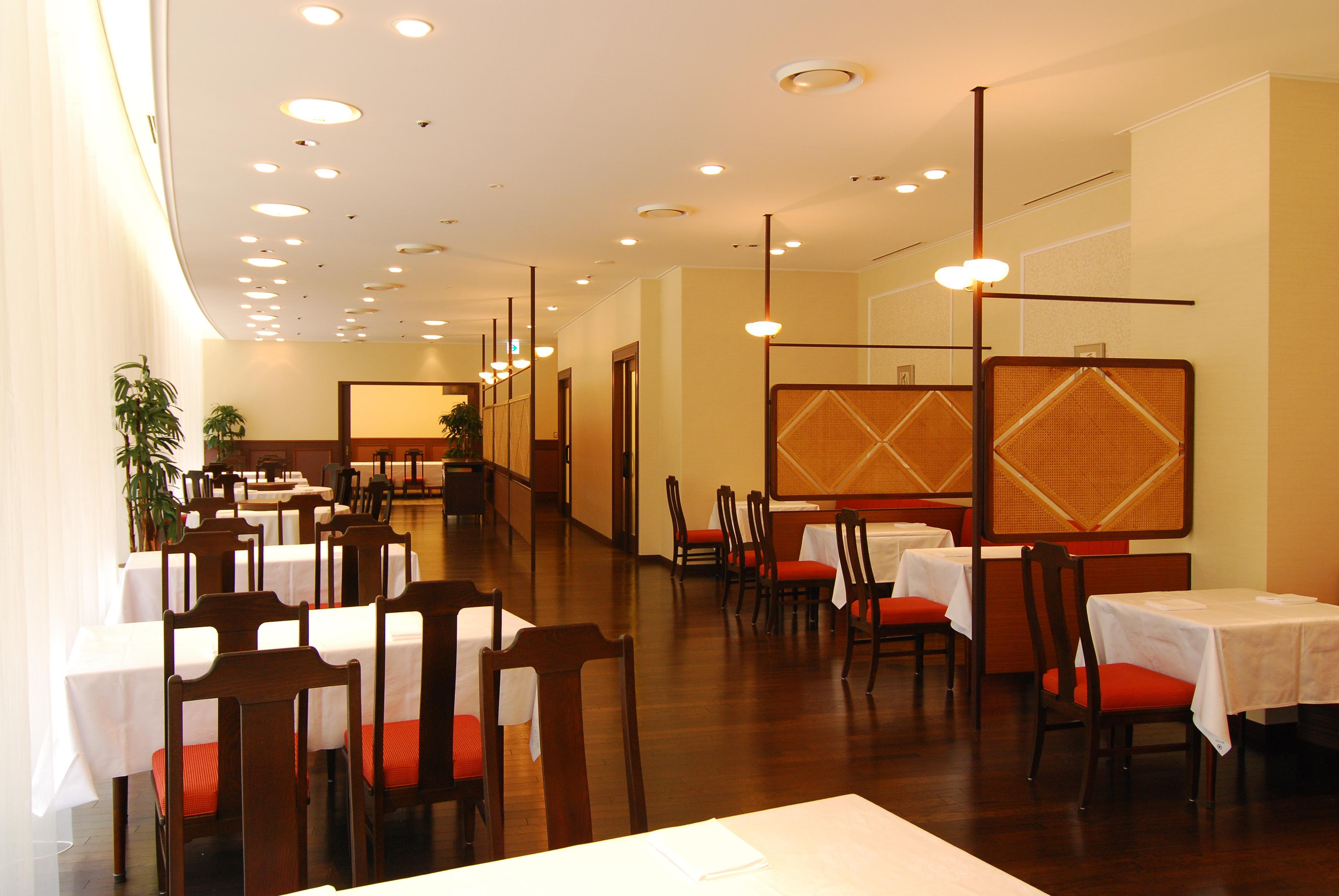 The Takaragaike, Autograph Collection Hotel