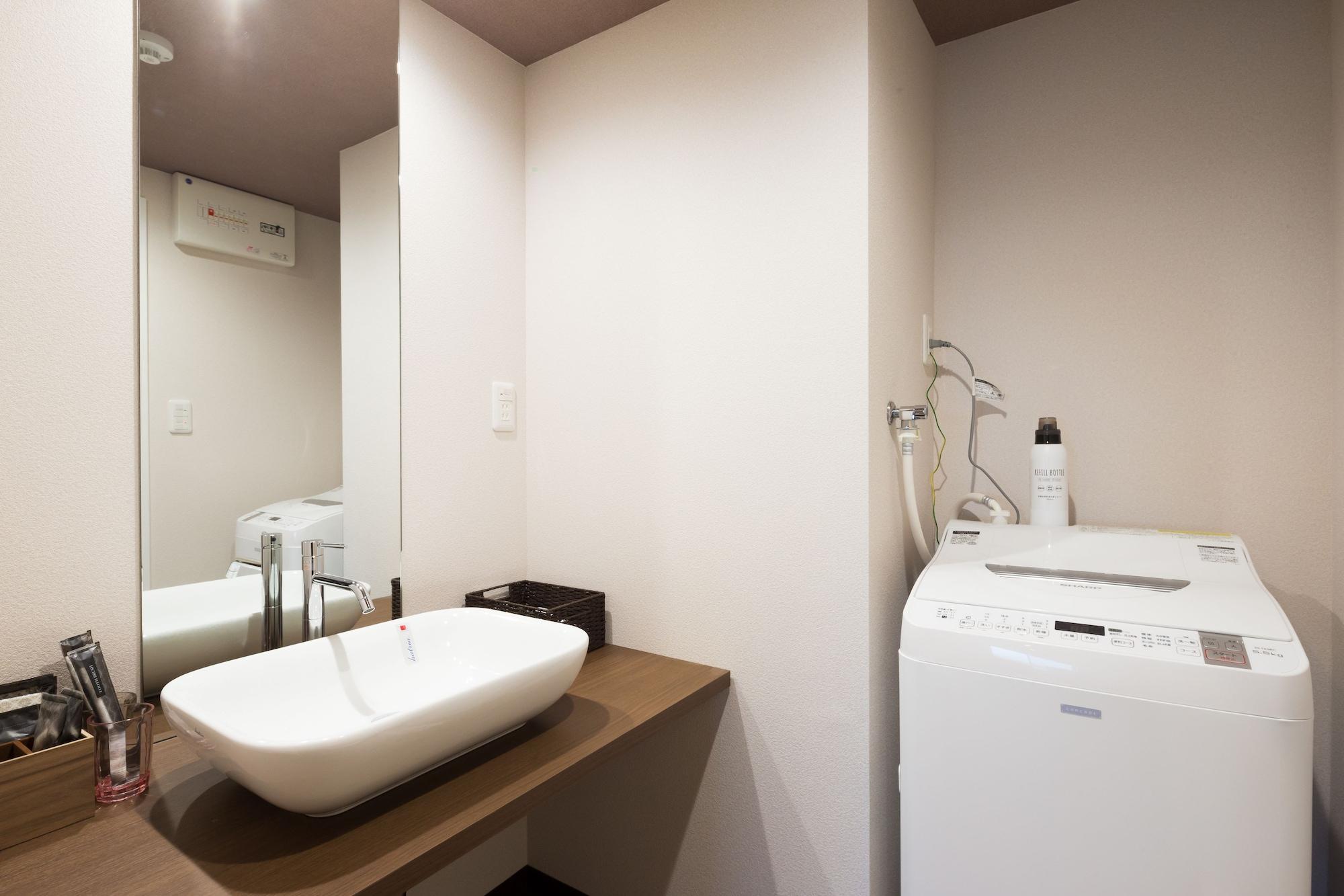 Riverview House Kyoraku Aparthotel 4*