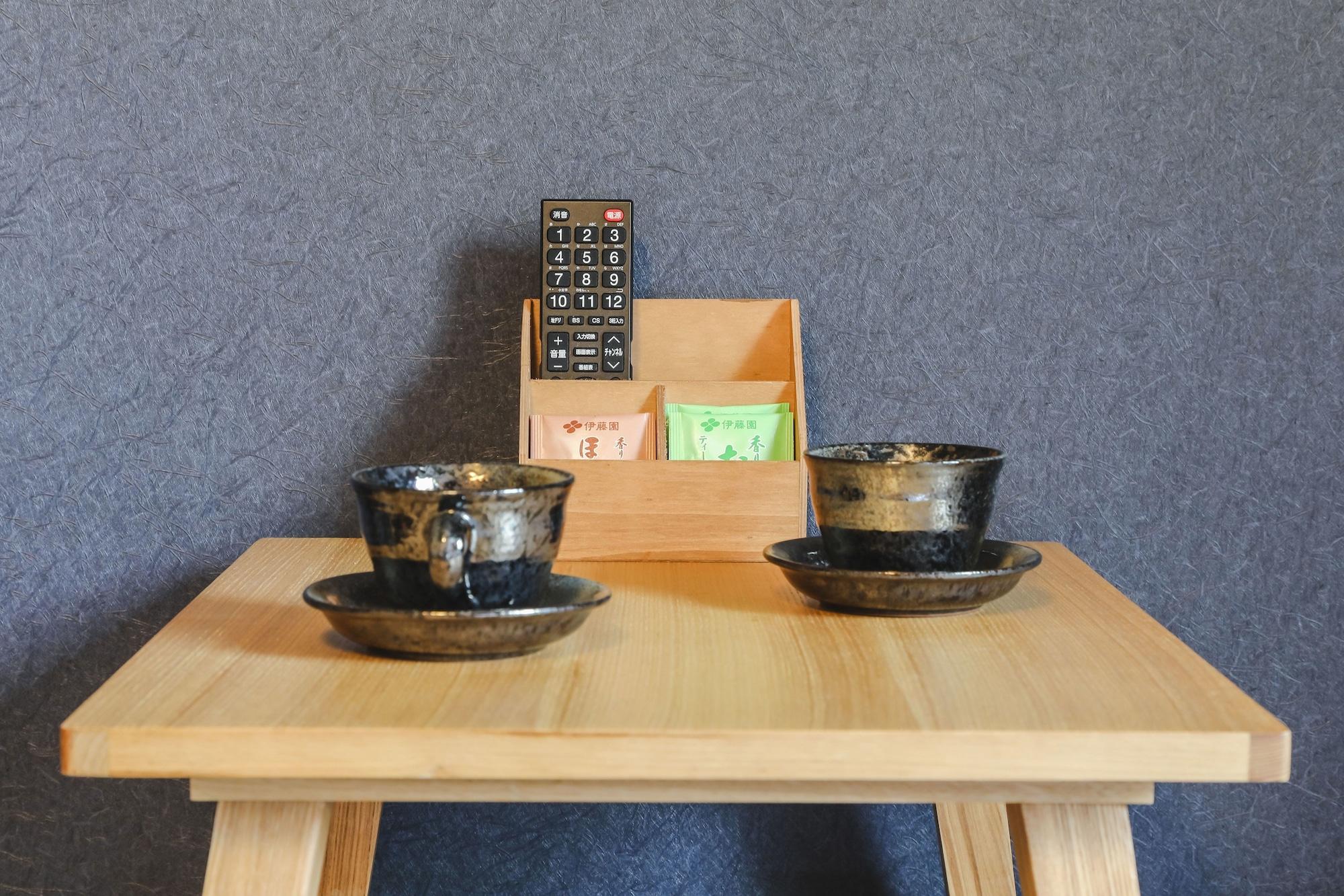 Apartment Naganoya Kyoto
