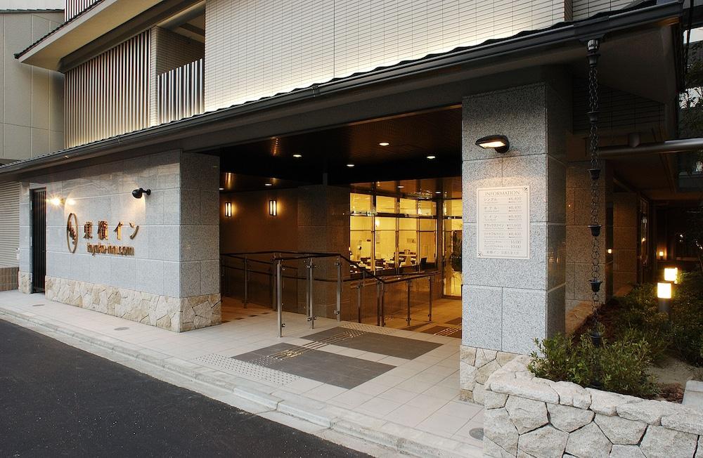 Toyoko Gojo-omiya 3* Kyoto