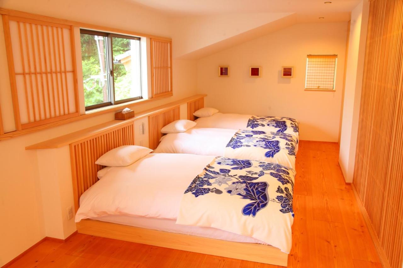 Villa Sanjoubou Sansou