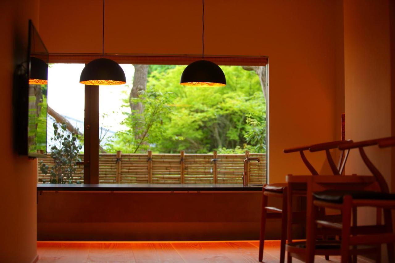 Sanjoubou Sansou * Kyoto