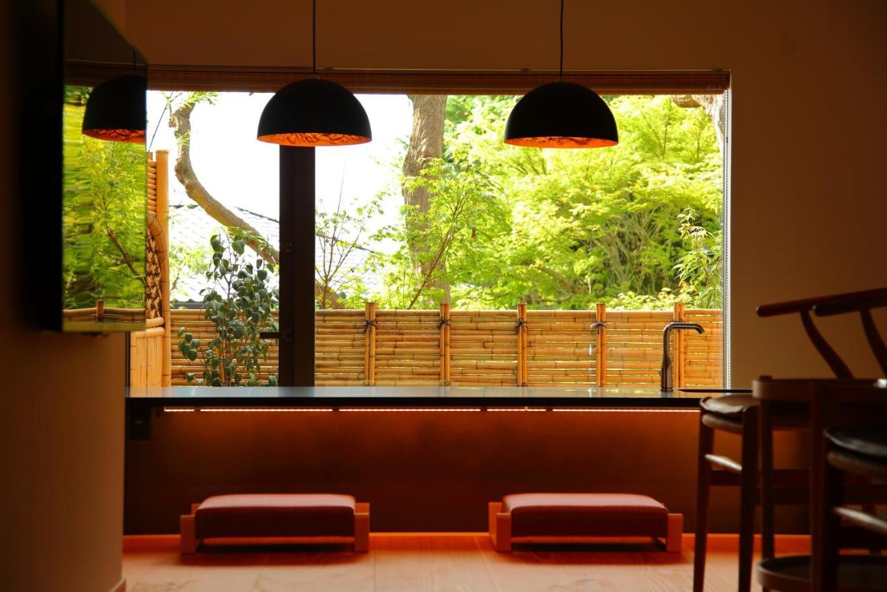 Sanjoubou Sansou * Kyoto