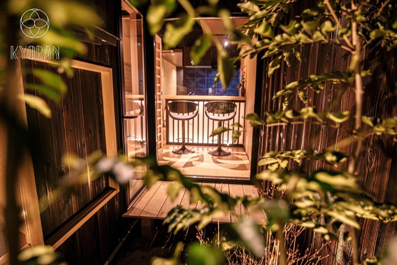 Holiday home Kyoran Yokatei - Vacation 92871v *