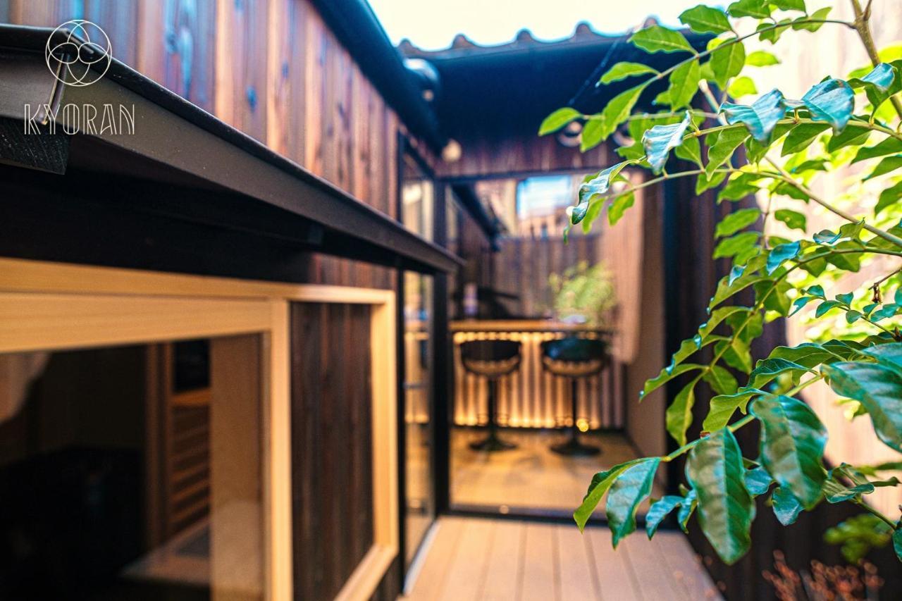Holiday home Kyoran Yokatei - Vacation 92871v Kyoto
