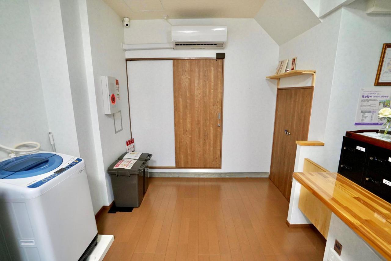 Holiday home 寧寧の道（nenenomichi）
