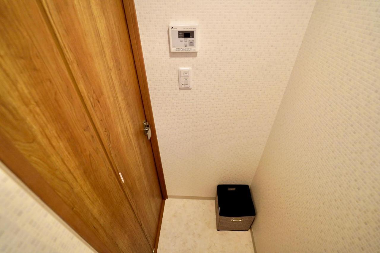 Holiday home 寧寧の道（nenenomichi） *