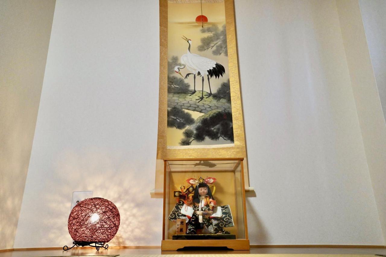 Holiday home 寧寧の道（nenenomichi）