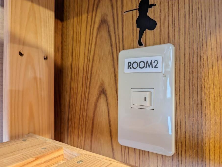 【豊和マンション稲荷302号室】伏見稲荷駅徒歩３分！free Wifi付のお宿！ Apartment