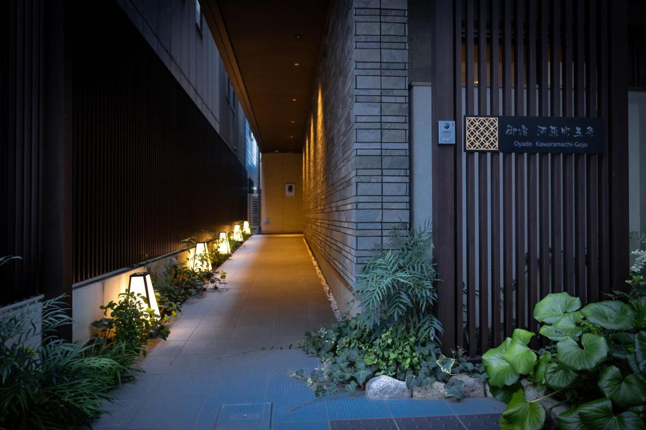 Oyado Kawaramachi Gojo（御宿 河原町五条） Apartment Kyoto