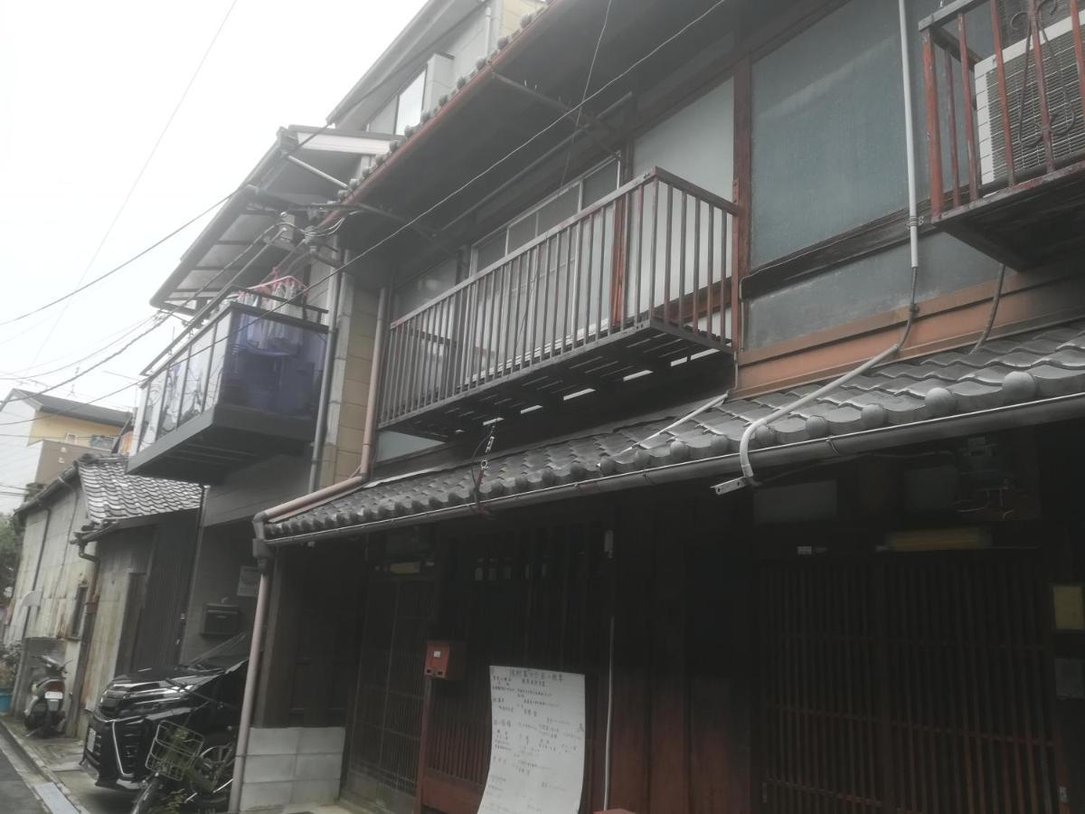Ez Hostel *