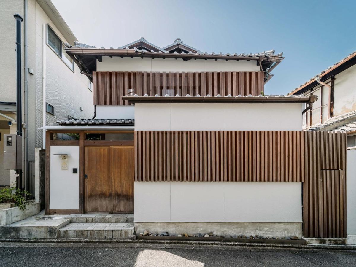 Holiday home Yuzunoe Machiya House *