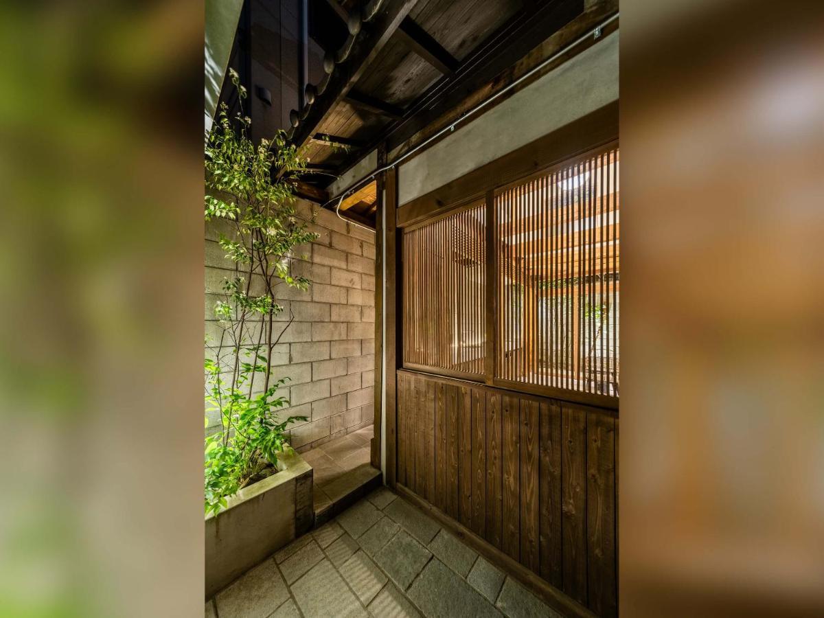 Holiday home Yuzunoe Machiya House *