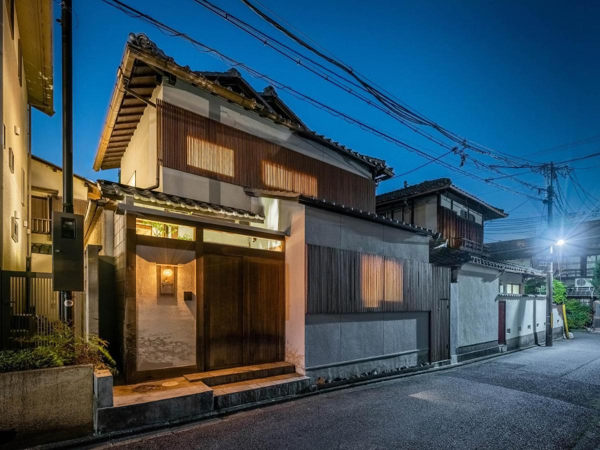 Yuzunoe Machiya House * Kyoto