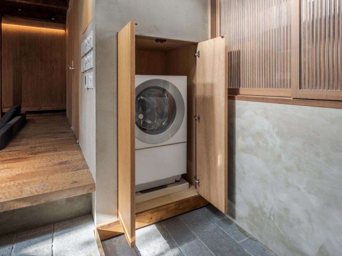 Holiday home Yuzunoe Machiya House