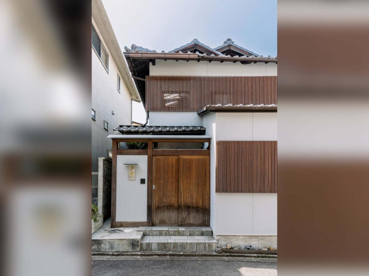 Holiday home Yuzunoe Machiya House