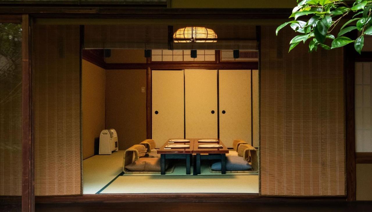 Ryokan Tsukie - Vacation 40741v Kyoto