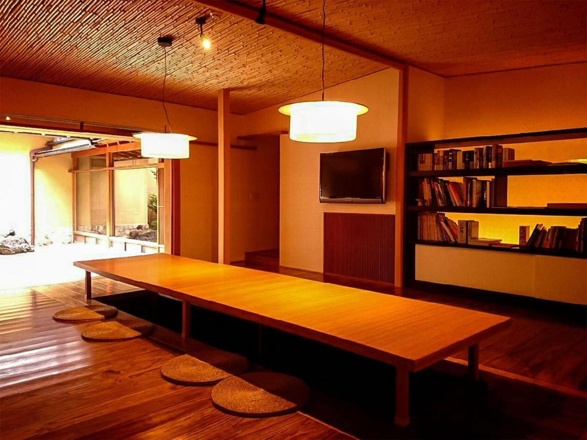 Genhouin - Vacation 21842v Hotel Kyoto