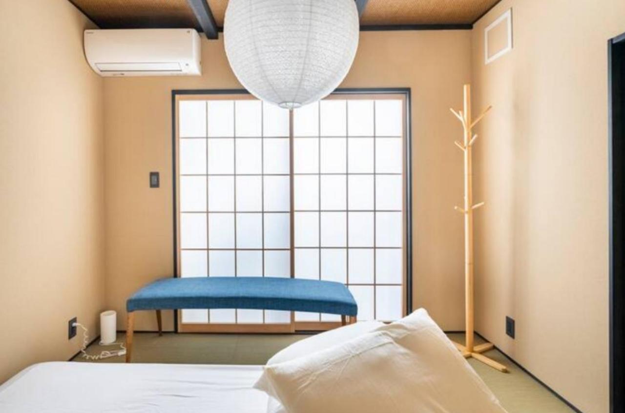 Aparthotel Kyoto-toji House