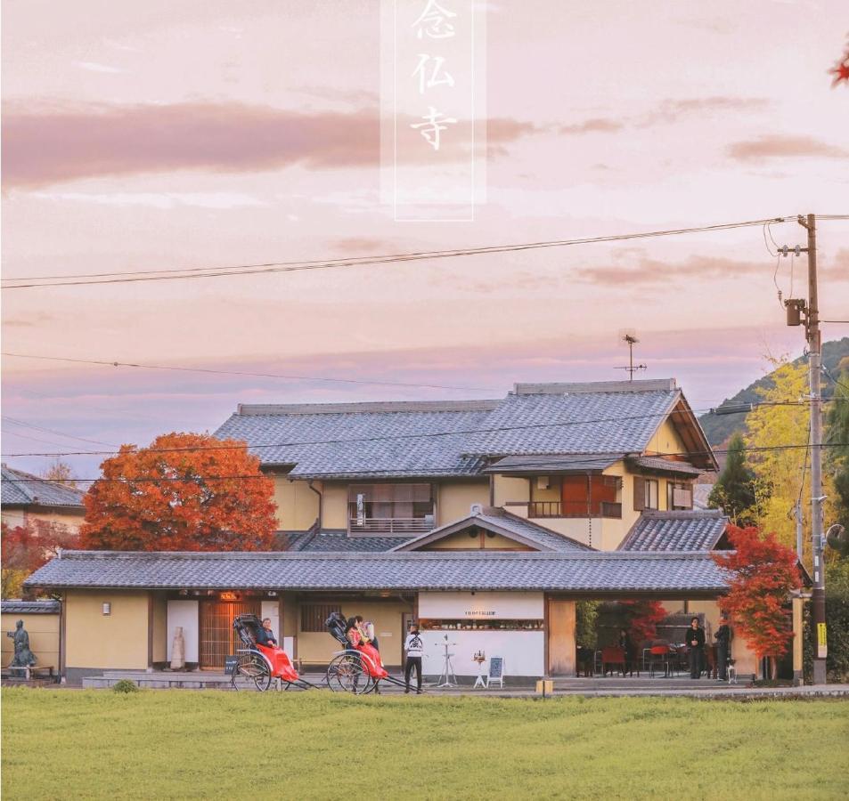Kyoto-toji House