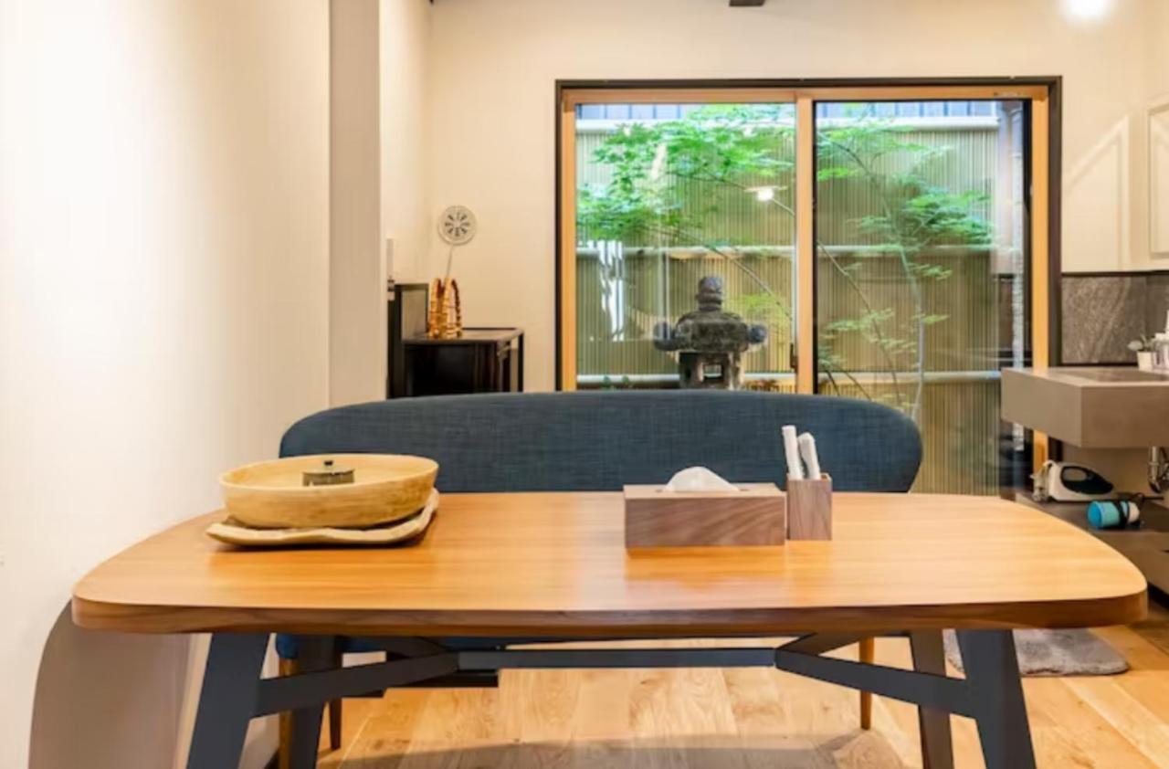 Kyoto-toji House Aparthotel *