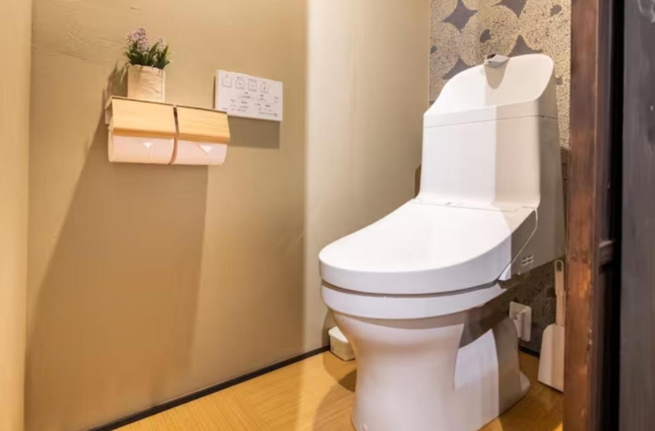 Aparthotel Kyoto-toji House Kyoto