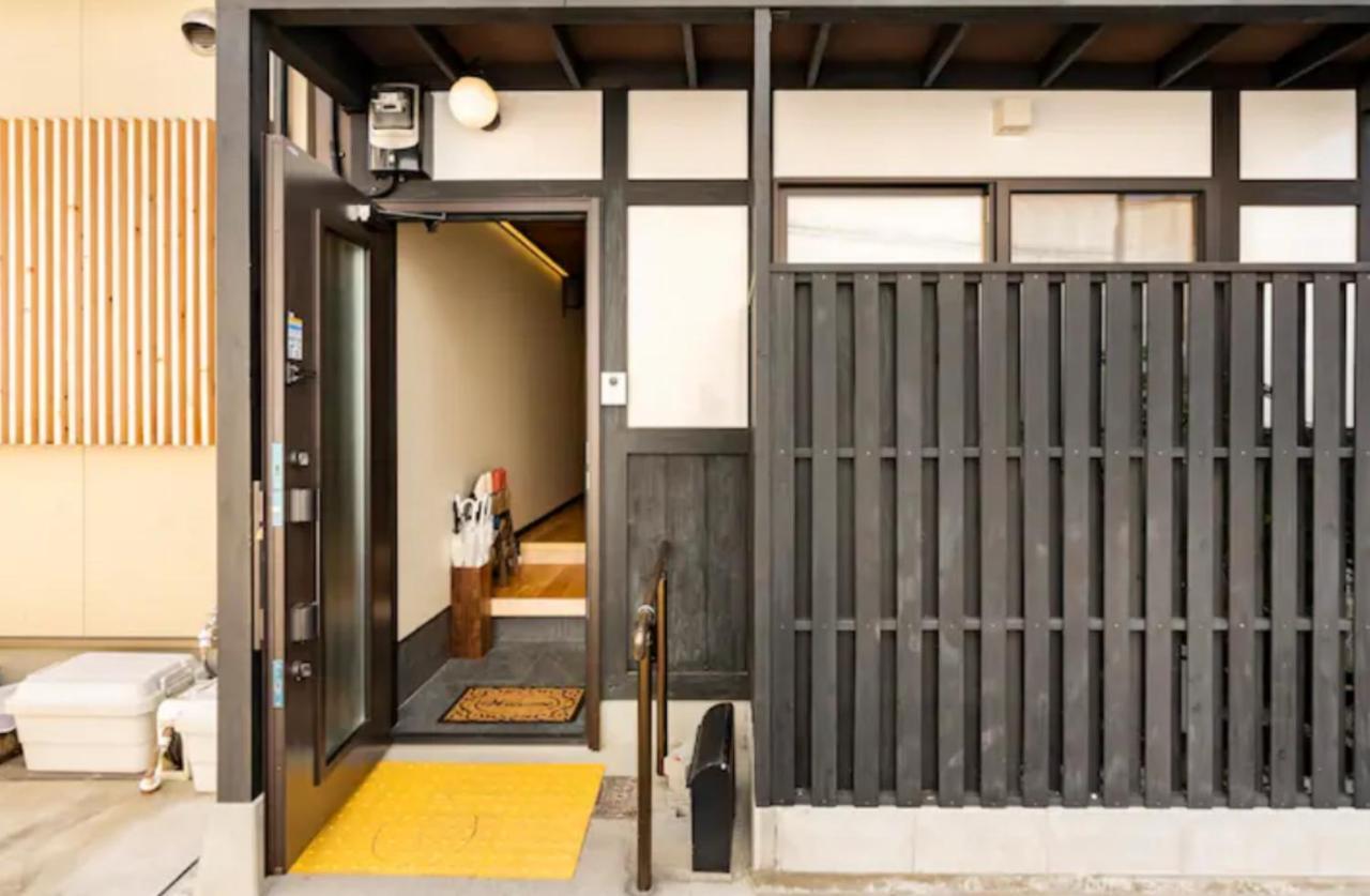 Aparthotel Kyoto-toji House