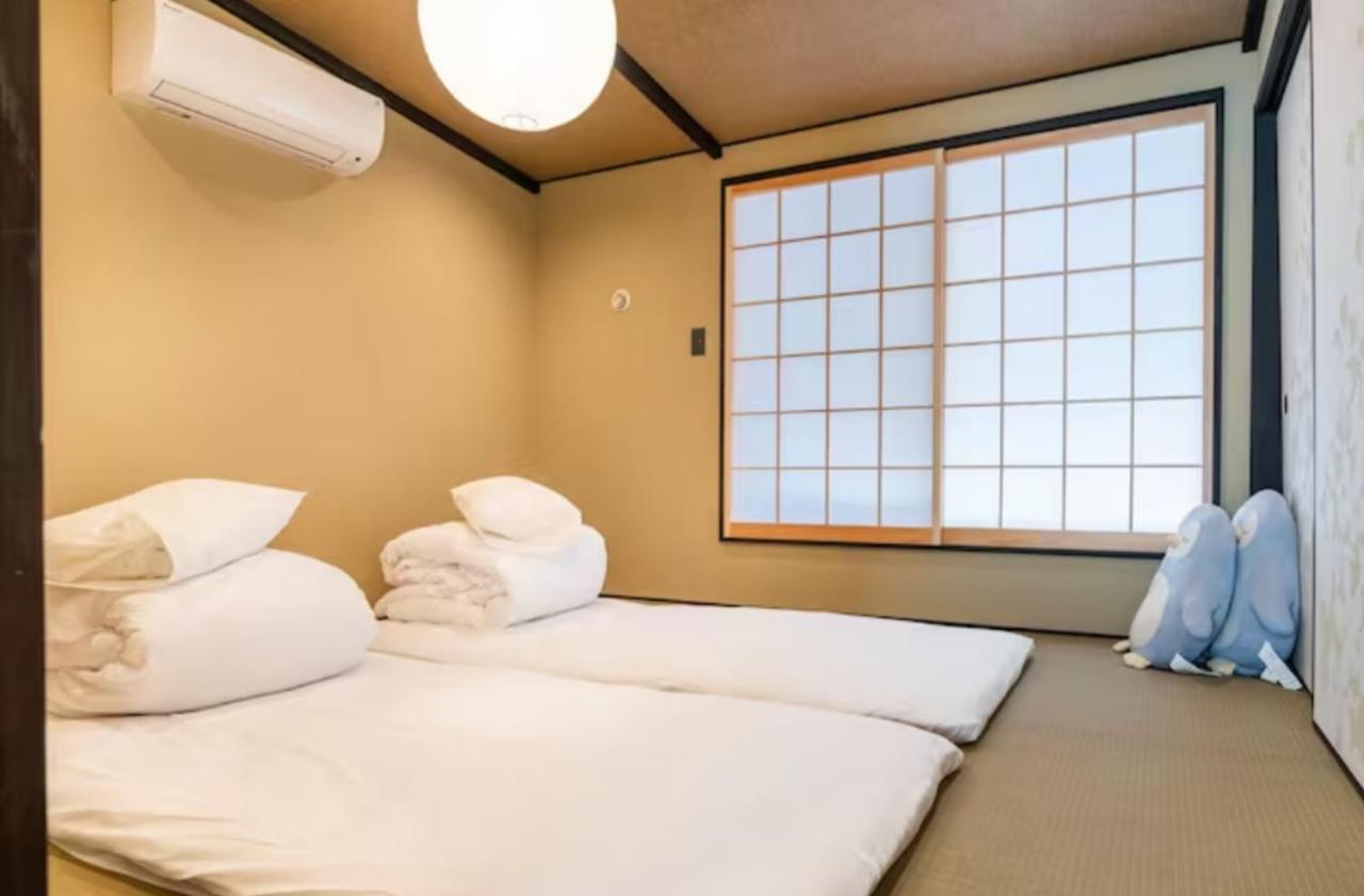 Kyoto-toji House *