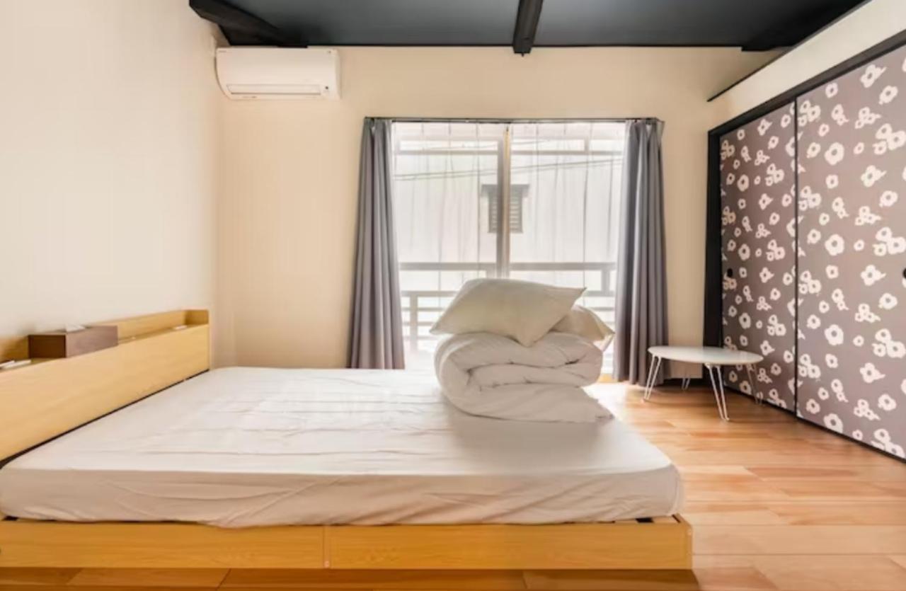 Kyoto-toji House Aparthotel